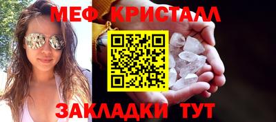 ALPHA PVP Бузулук