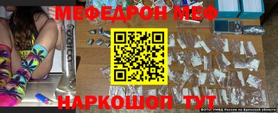 гашишное масло Будённовск