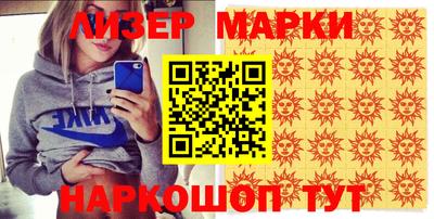 ALPHA-PVP Бугуруслан
