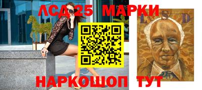 ALPHA-PVP Бугуруслан
