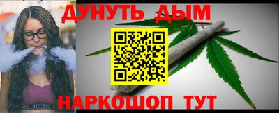 ALPHA PVP Бузулук