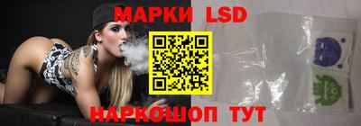 ALPHA PVP Бузулук
