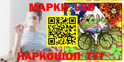 гашишное масло Будённовск