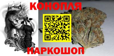 ALPHA PVP Бузулук