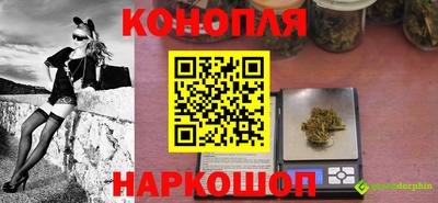 ALPHA-PVP Бугуруслан