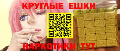 ALPHA-PVP Бугуруслан