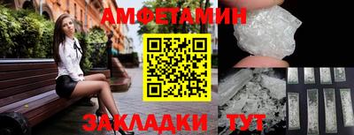 гашишное масло Будённовск