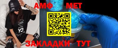 ALPHA-PVP Бугуруслан