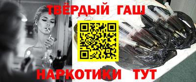 ALPHA-PVP Бугуруслан