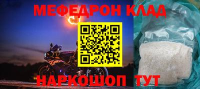 гашишное масло Будённовск
